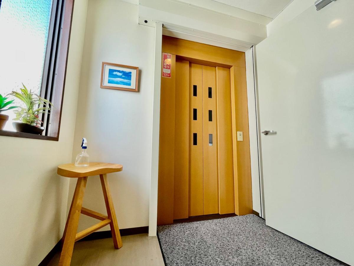 Inn Umizola