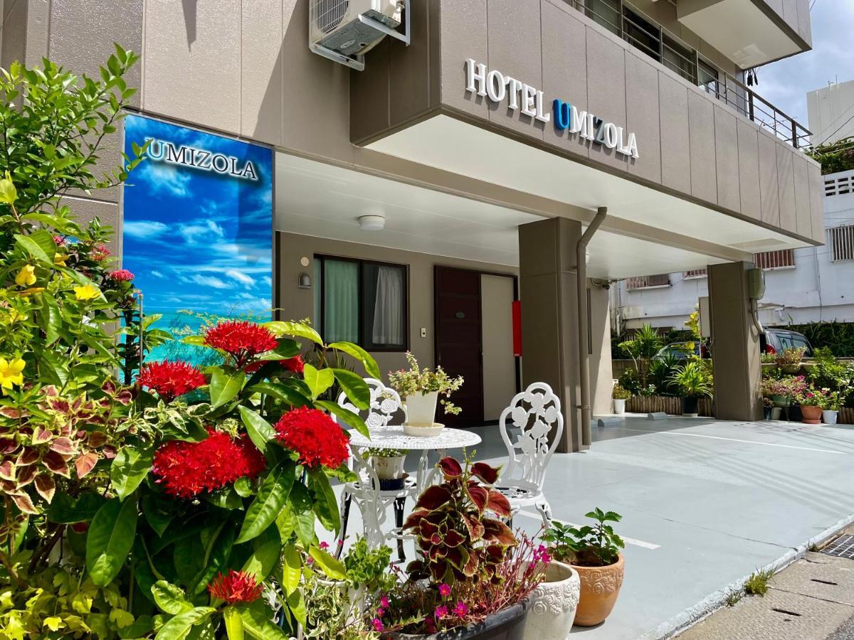 Umizola Inn Naha